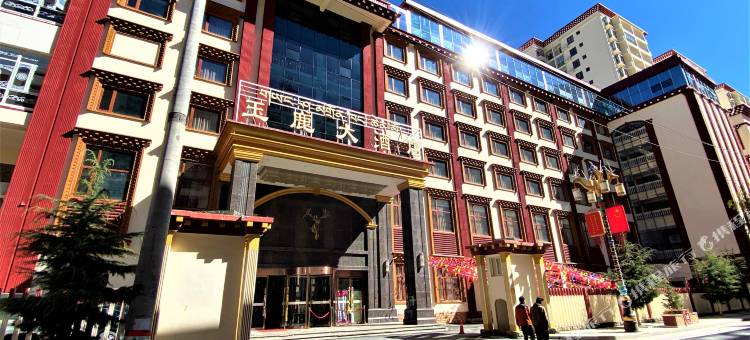 玉鹿大酒店图片