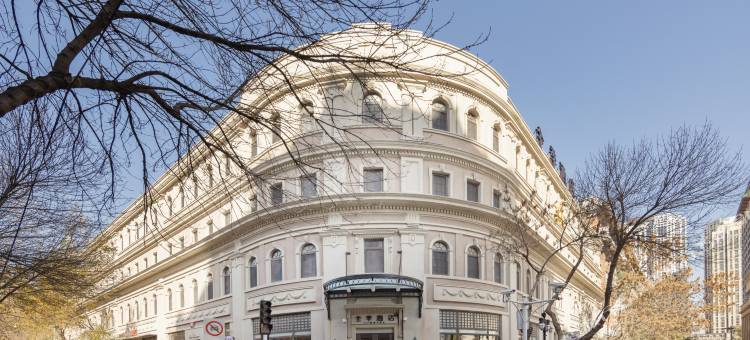 全季酒店(天津小白楼徐州道地铁站店)图片