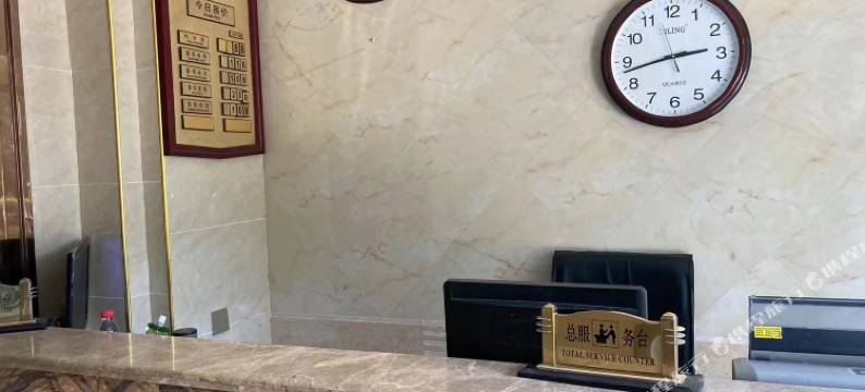 会泽希岸精品酒店图片