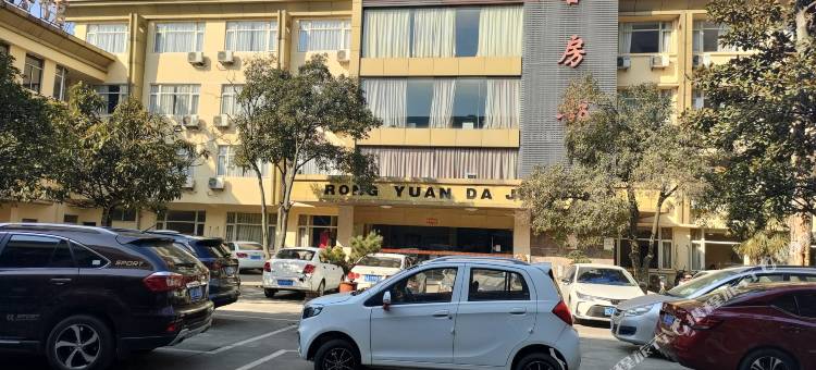 淮南嵘园大酒店图片