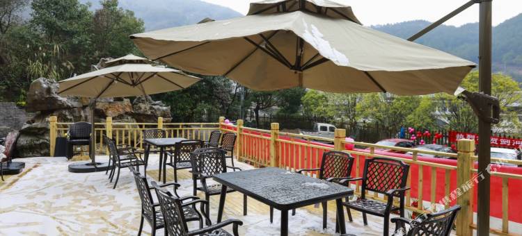 剑河嘉苑温泉山庄图片