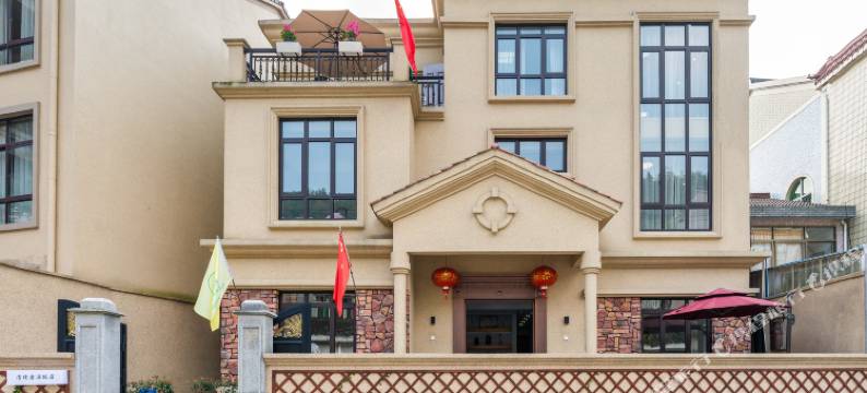 余姚清境岩溪旅店图片