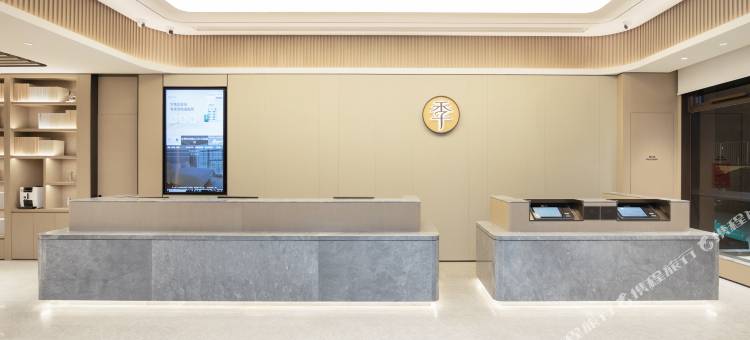 全季酒店(深圳南山万科云城店)图片