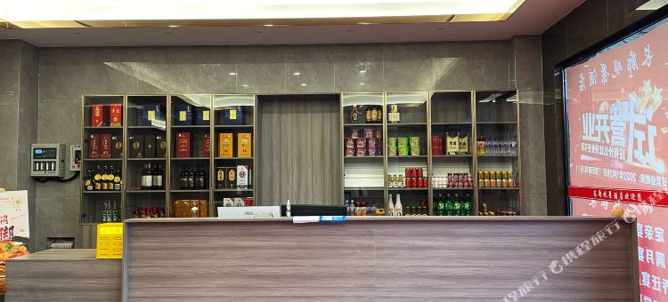 天柱长廊观景酒店图片