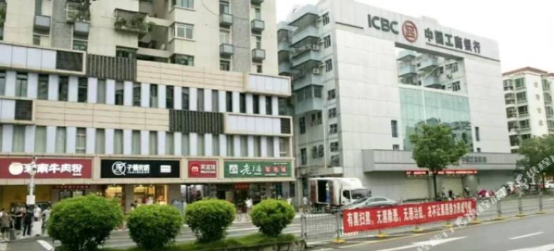 吾家青年旅舍图片