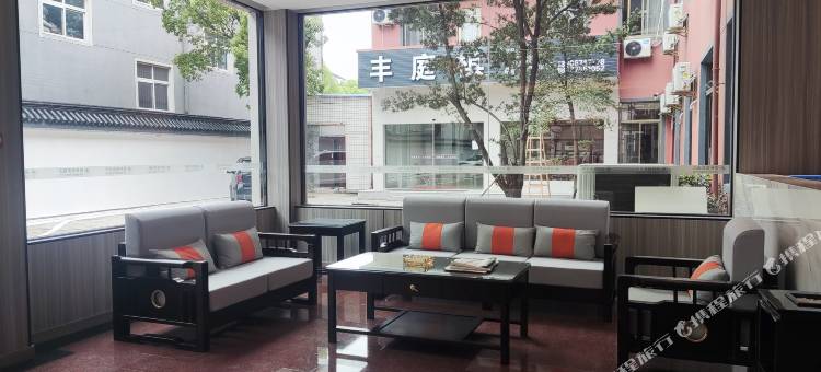 格林豪泰酒店(慈溪胜山塘墩路店)图片