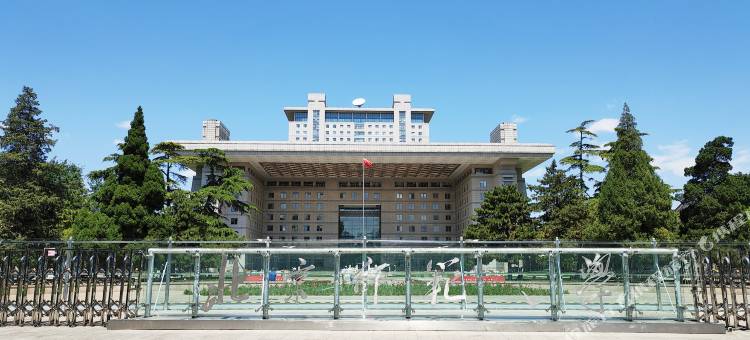 北岸·商隐酒店(北京邮电大学西直门店)图片