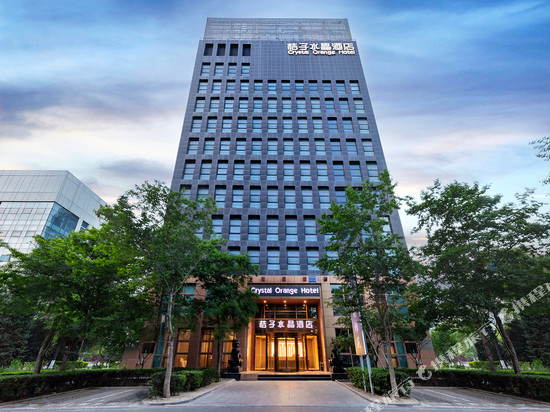 北京总部基地桔子水晶酒店