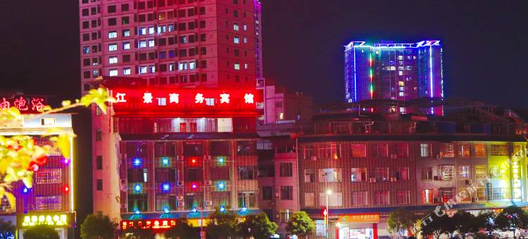 环江江景商务宾馆图片