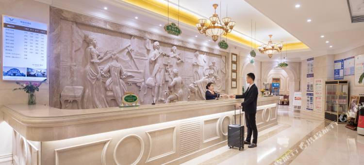 维也纳酒店(启东公园南路店)图片