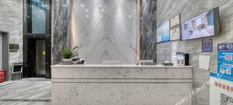 中方云庭湾酒店(高新区店)图片