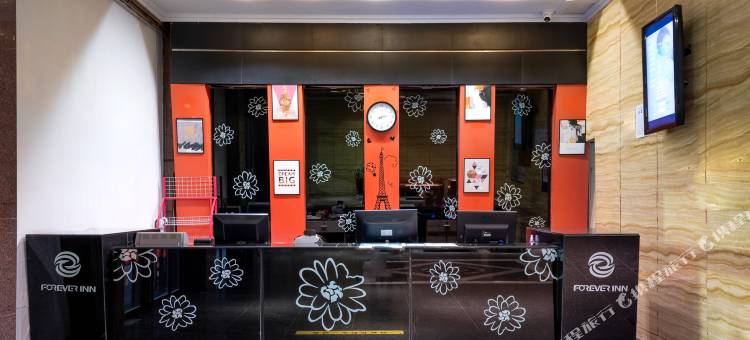 永生现代宾馆(高安长途汽车站鹏泰百货店)图片