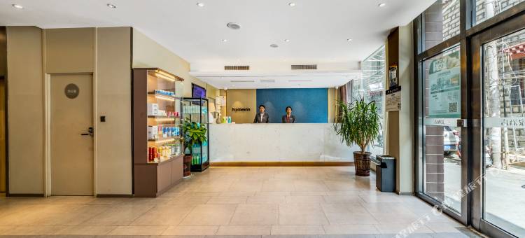 如家酒店·neo(拉萨八一南路店)图片