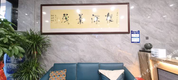 宁海蓝宜电竞宾馆图片