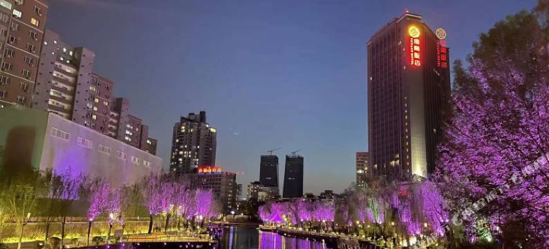 如家酒店(北京燕莎新源里店)图片