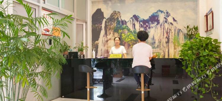 雁荡山繁荣民宿图片