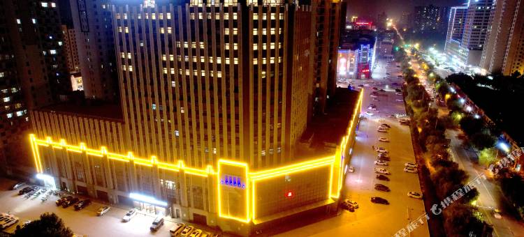 邢台格澜君悦酒店图片