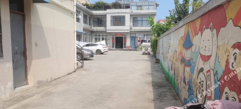 新沂恒泰旅馆图片