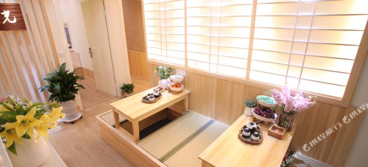 彼岸阳光精品酒店(西塘古镇景区酒文化博物馆店)图片