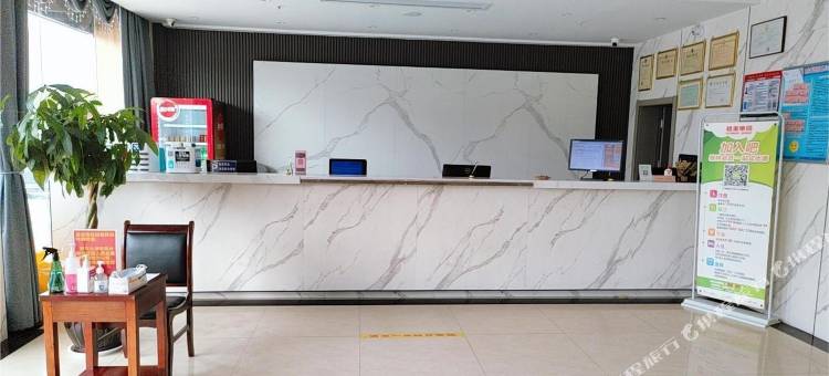 格林豪泰(涟水金地国际花园店)图片