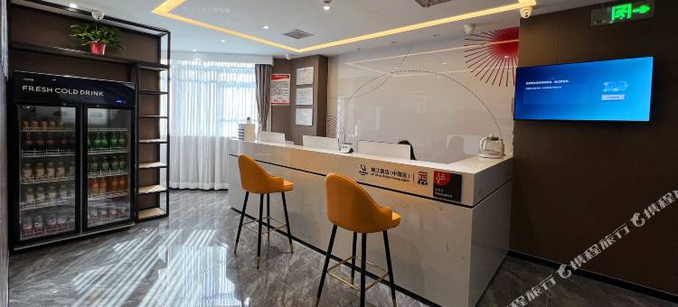 派酒店(六安周谷堆店)图片