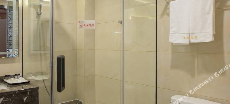 秭归楚园山庄酒店图片