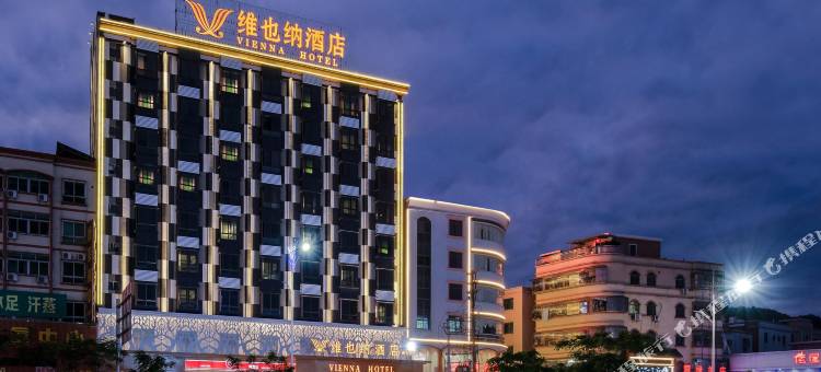 维也纳酒店(海丰美食街店)图片