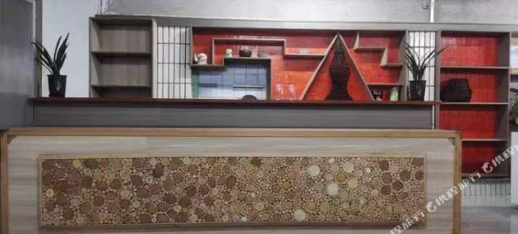 壮瑶宝山苍子民宿图片