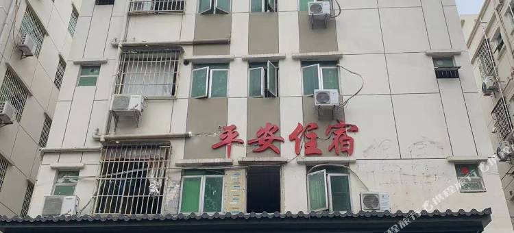 深圳平安住宿(福海街道店)图片