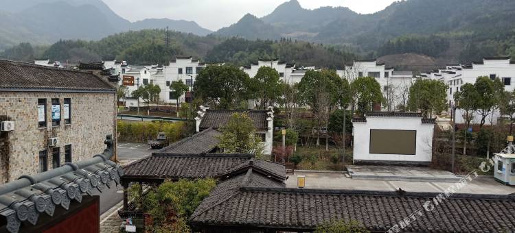 江山廿八都星晨驿站图片