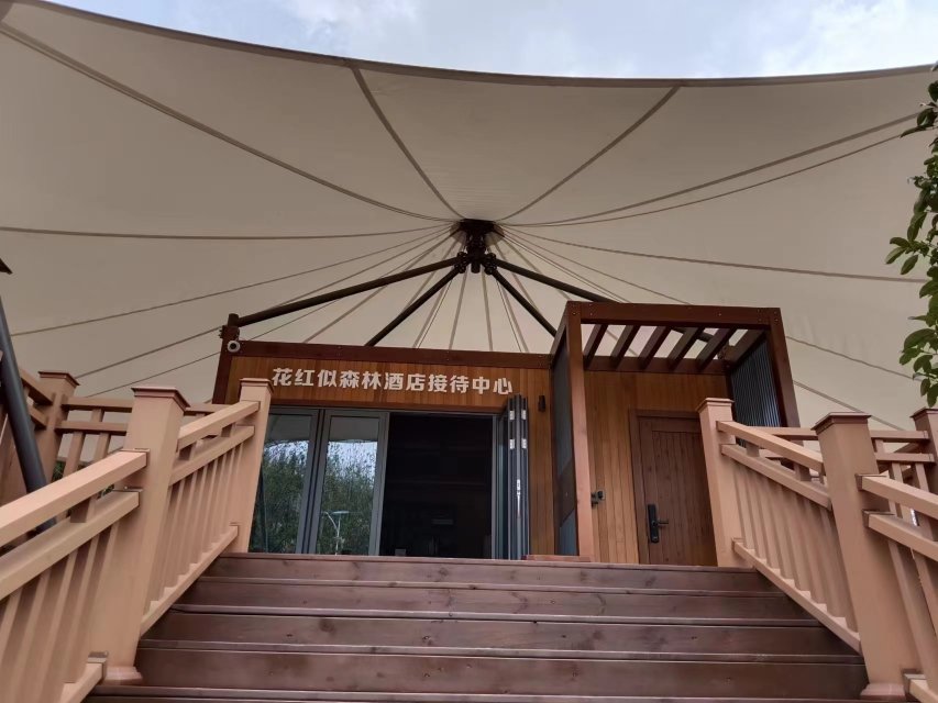 Flowery Forest Hotel Over view