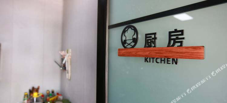 糖舍·供氧别院(八廓街大昭寺店)图片