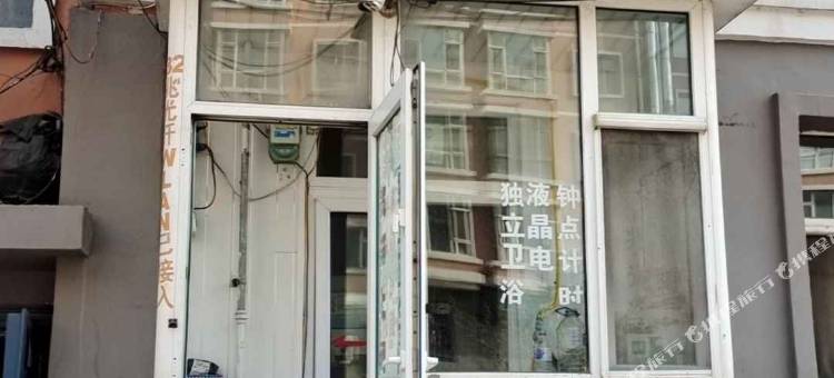 天缘旅店(长春净月大学城店)图片