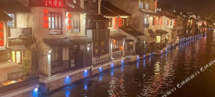 无锡南下塘楼澜民宿(阳春巷店)图片