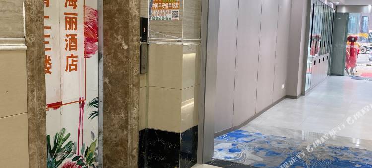 芸熙酒店(石窟数字展示中心店)图片