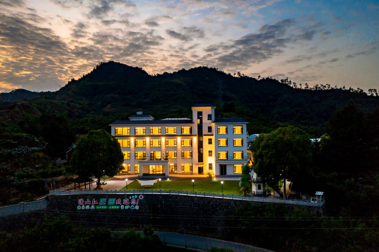 花筑·漫山红庄园图片