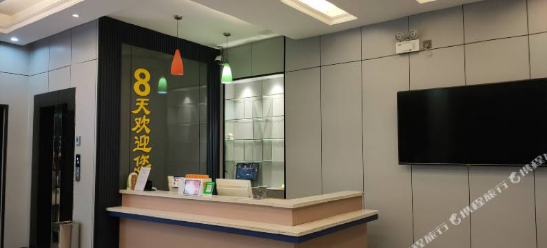 芙蓉镇8天假日酒店图片