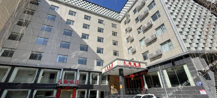 柞水天韵酒店图片