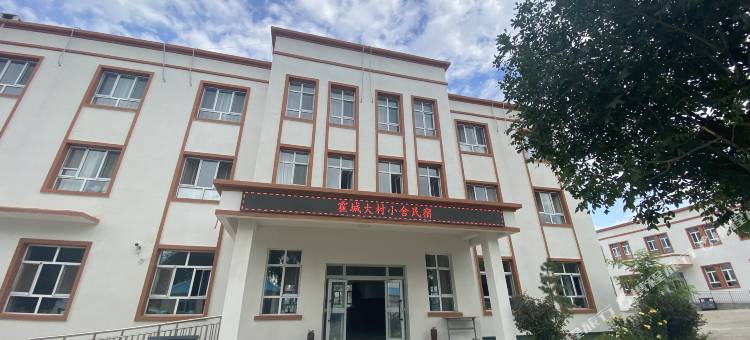 霍城大村小舍民宿图片