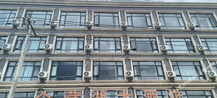 拉萨念藏湘大酒店图片