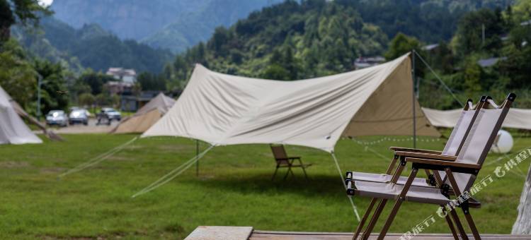 璞逸居·野溪河畔山水度假营(张家界国家森林公园店)图片