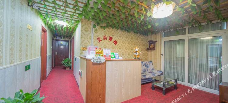 艾美客栈(长沙南站西广场店)图片