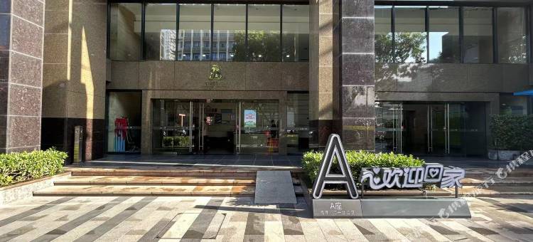 东莞拾光公寓(国贸汇一城店)图片
