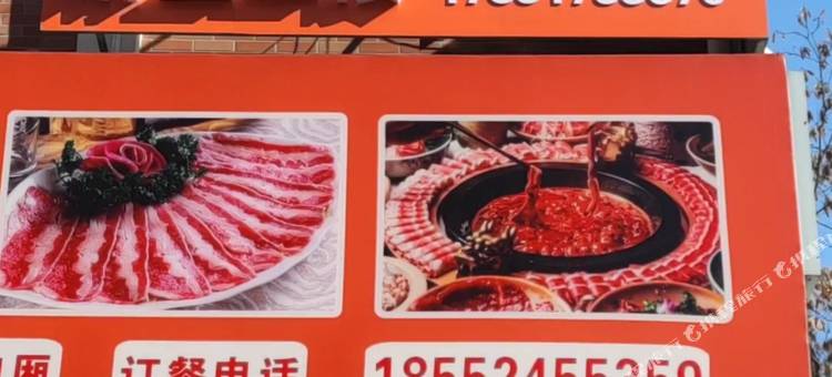 栖遇宾馆(江苏大学店)图片