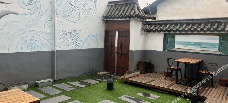海子书馆民宿图片