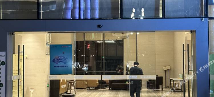 斯久美宿(临海银泰城店)图片