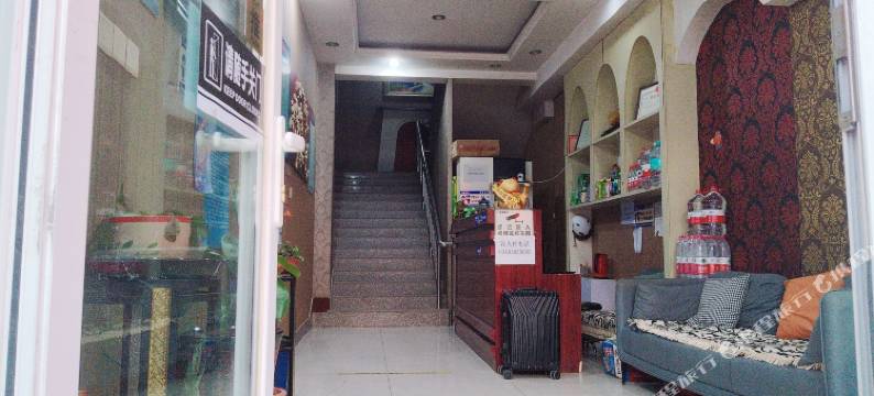 武强假日快捷宾馆图片