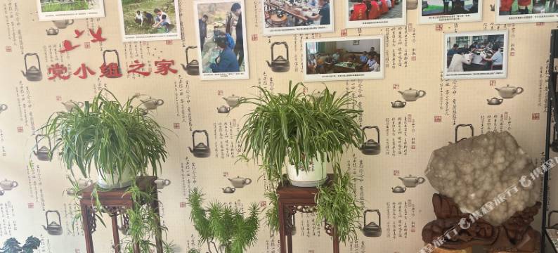 安吉云羽民宿图片