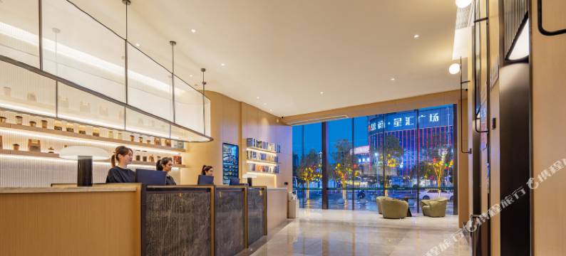 X·Hotel(文化中心店)图片