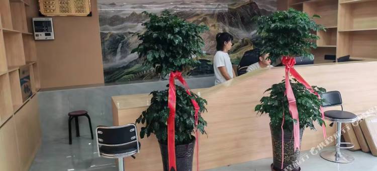 晋亿家智慧酒店(大同市政府文瀛湖生态公园店)图片